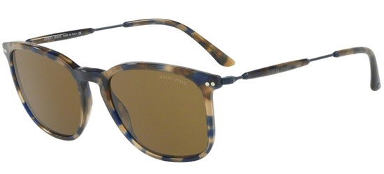 Солнцезащитные очки FRAMES OF LIFE AR 8098